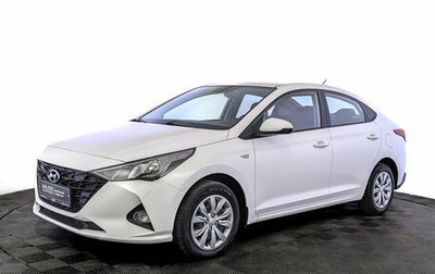 Hyundai Solaris II рестайлинг, 2022 год, 1 485 000 рублей, 1 фотография