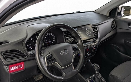 Hyundai Solaris II рестайлинг, 2022 год, 1 485 000 рублей, 15 фотография