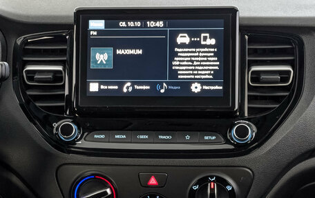 Hyundai Solaris II рестайлинг, 2022 год, 1 485 000 рублей, 17 фотография