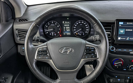 Hyundai Solaris II рестайлинг, 2022 год, 1 485 000 рублей, 22 фотография