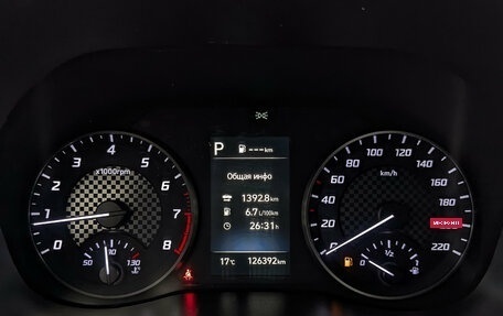 Hyundai Solaris II рестайлинг, 2022 год, 1 485 000 рублей, 16 фотография