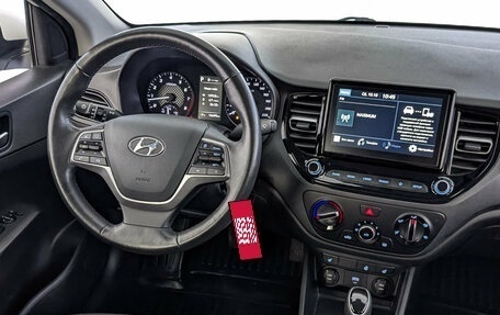 Hyundai Solaris II рестайлинг, 2022 год, 1 485 000 рублей, 26 фотография