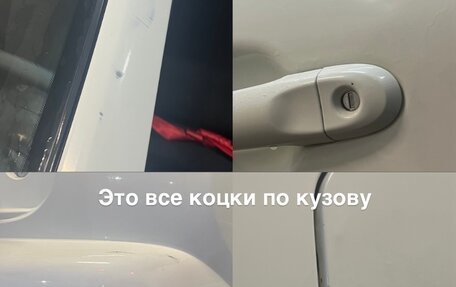 Nissan Juke II, 2012 год, 950 000 рублей, 14 фотография