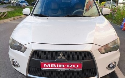 Mitsubishi Outlander III рестайлинг 3, 2011 год, 1 050 000 рублей, 1 фотография