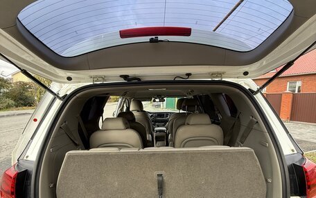 KIA Carnival III, 2019 год, 2 700 000 рублей, 8 фотография