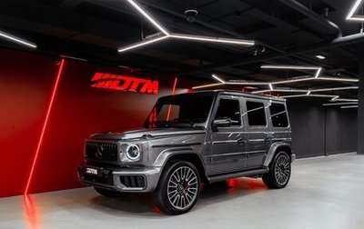 Mercedes-Benz G-Класс W463 рестайлинг _iii, 2022 год, 18 500 000 рублей, 1 фотография