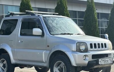 Suzuki Jimny, 2002 год, 495 000 рублей, 1 фотография