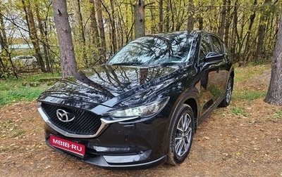 Mazda CX-5 II, 2019 год, 2 080 000 рублей, 1 фотография
