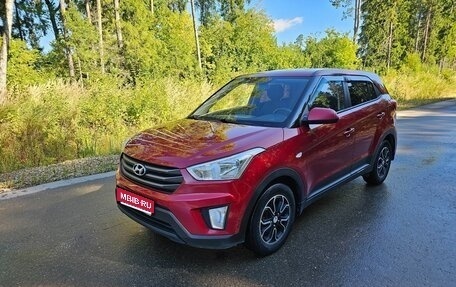 Hyundai Creta I рестайлинг, 2017 год, 1 550 000 рублей, 1 фотография