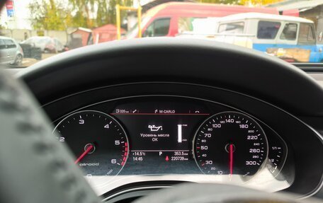 Audi A6, 2013 год, 2 200 000 рублей, 14 фотография