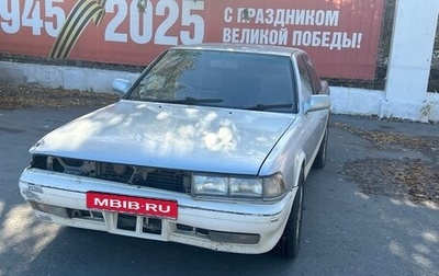 Toyota Cresta, 1990 год, 240 000 рублей, 1 фотография