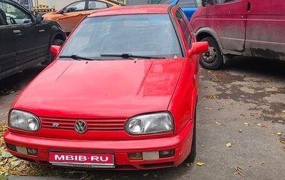Volkswagen Golf III, 1994 год, 320 000 рублей, 1 фотография