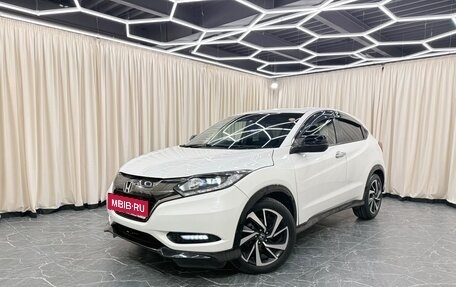 Honda Vezel, 2017 год, 1 899 000 рублей, 1 фотография