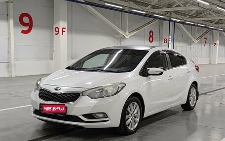KIA Cerato III, 2013 год, 1 050 000 рублей, 1 фотография