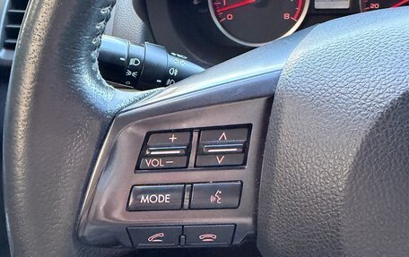 Subaru Impreza IV, 2012 год, 1 380 000 рублей, 17 фотография