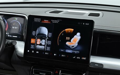 GAC GS8, 2024 год, 3 149 000 рублей, 9 фотография