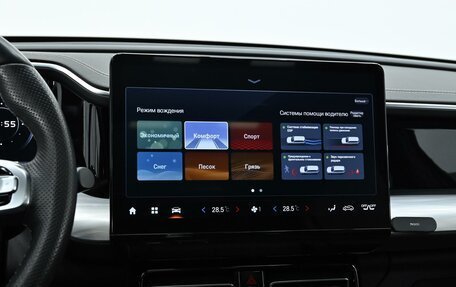 GAC GS8, 2024 год, 3 149 000 рублей, 8 фотография
