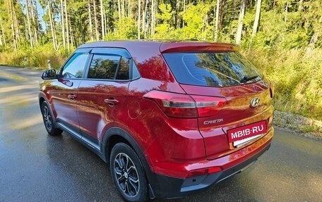 Hyundai Creta I рестайлинг, 2017 год, 1 550 000 рублей, 3 фотография