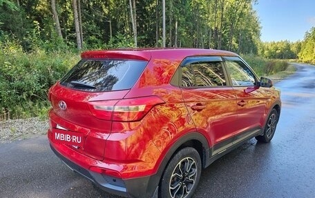 Hyundai Creta I рестайлинг, 2017 год, 1 550 000 рублей, 7 фотография