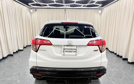 Honda Vezel, 2017 год, 1 899 000 рублей, 5 фотография