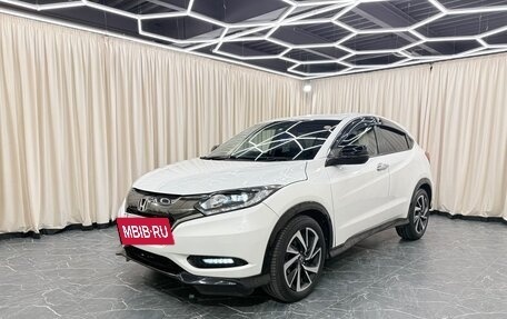Honda Vezel, 2017 год, 1 899 000 рублей, 2 фотография