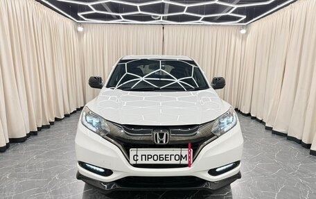 Honda Vezel, 2017 год, 1 899 000 рублей, 9 фотография