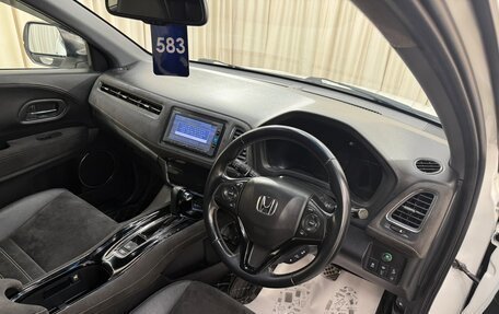 Honda Vezel, 2017 год, 1 899 000 рублей, 11 фотография