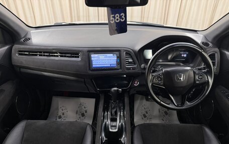 Honda Vezel, 2017 год, 1 899 000 рублей, 16 фотография