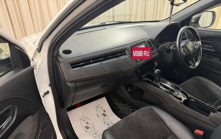 Honda Vezel, 2017 год, 1 899 000 рублей, 12 фотография