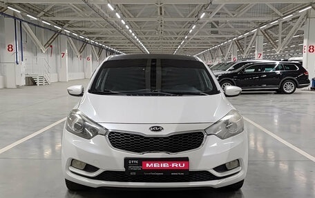 KIA Cerato III, 2013 год, 1 050 000 рублей, 2 фотография