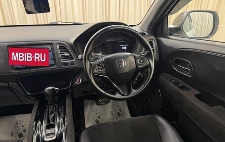 Honda Vezel, 2017 год, 1 899 000 рублей, 15 фотография