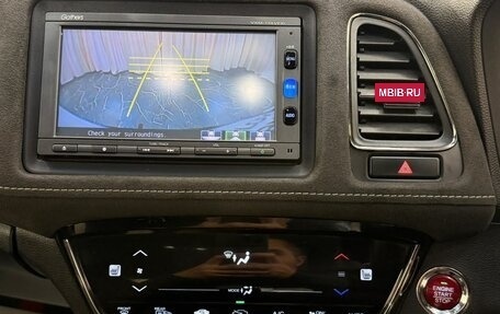 Honda Vezel, 2017 год, 1 899 000 рублей, 17 фотография