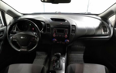 KIA Cerato III, 2013 год, 1 050 000 рублей, 17 фотография