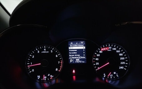 KIA Cerato III, 2013 год, 1 050 000 рублей, 16 фотография