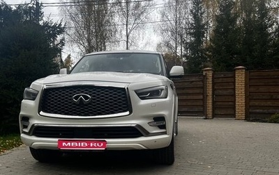 Infiniti QX80 I рестайлинг, 2018 год, 3 950 000 рублей, 1 фотография