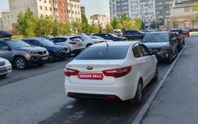 KIA Rio III рестайлинг, 2014 год, 670 000 рублей, 1 фотография