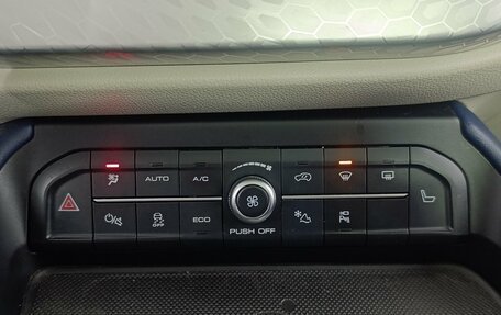 Haval F7 I, 2023 год, 1 790 000 рублей, 17 фотография