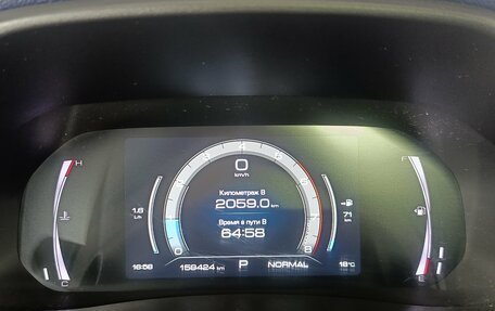 Haval F7 I, 2023 год, 1 790 000 рублей, 15 фотография