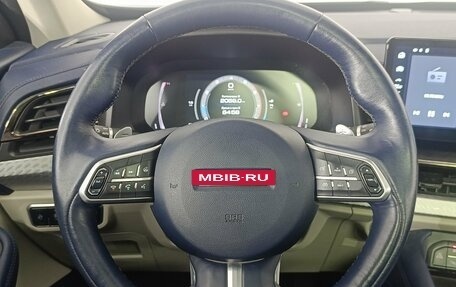 Haval F7 I, 2023 год, 1 790 000 рублей, 14 фотография