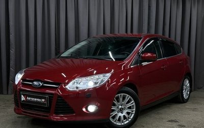 Ford Focus III, 2012 год, 689 999 рублей, 1 фотография