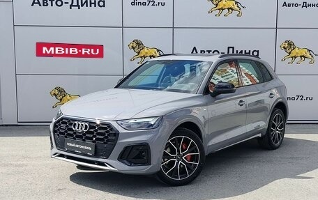 Audi Q5, 2025 год, 6 150 000 рублей, 1 фотография