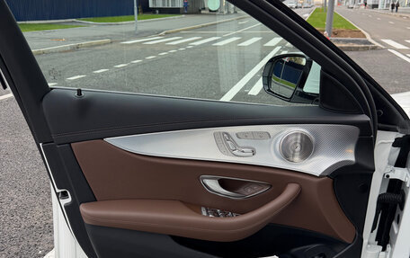 Mercedes-Benz E-Класс, 2021 год, 4 950 000 рублей, 3 фотография