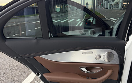 Mercedes-Benz E-Класс, 2021 год, 4 950 000 рублей, 18 фотография