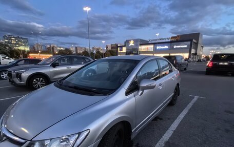 Honda Civic VIII, 2007 год, 390 000 рублей, 2 фотография