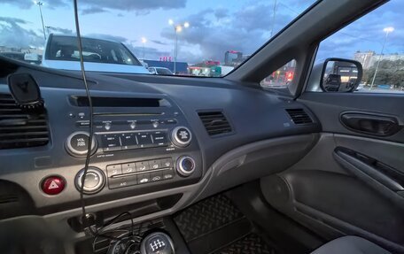 Honda Civic VIII, 2007 год, 390 000 рублей, 12 фотография