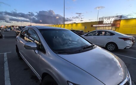 Honda Civic VIII, 2007 год, 390 000 рублей, 10 фотография