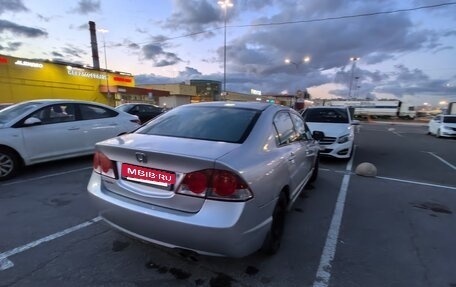 Honda Civic VIII, 2007 год, 390 000 рублей, 6 фотография