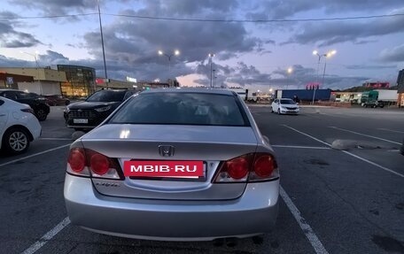 Honda Civic VIII, 2007 год, 390 000 рублей, 7 фотография