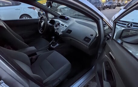Honda Civic VIII, 2007 год, 390 000 рублей, 13 фотография