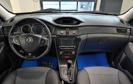 DongFeng H30 Cross, 2014 год, 499 000 рублей, 10 фотография
